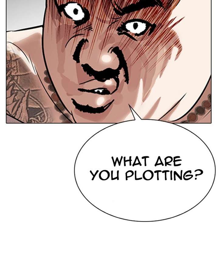 Lookism Chapter 295 - Page 132