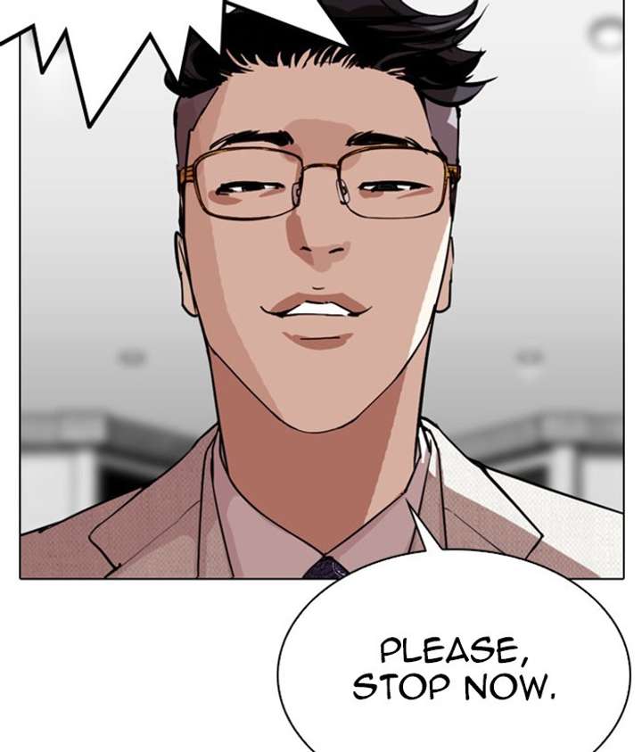 Lookism Chapter 295 - Page 137