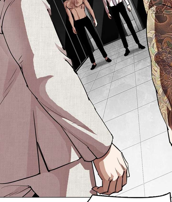 Lookism Chapter 295 - Page 140