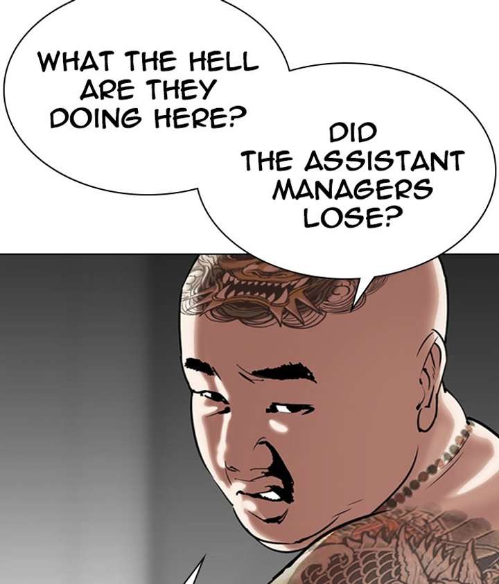 Lookism Chapter 295 - Page 142