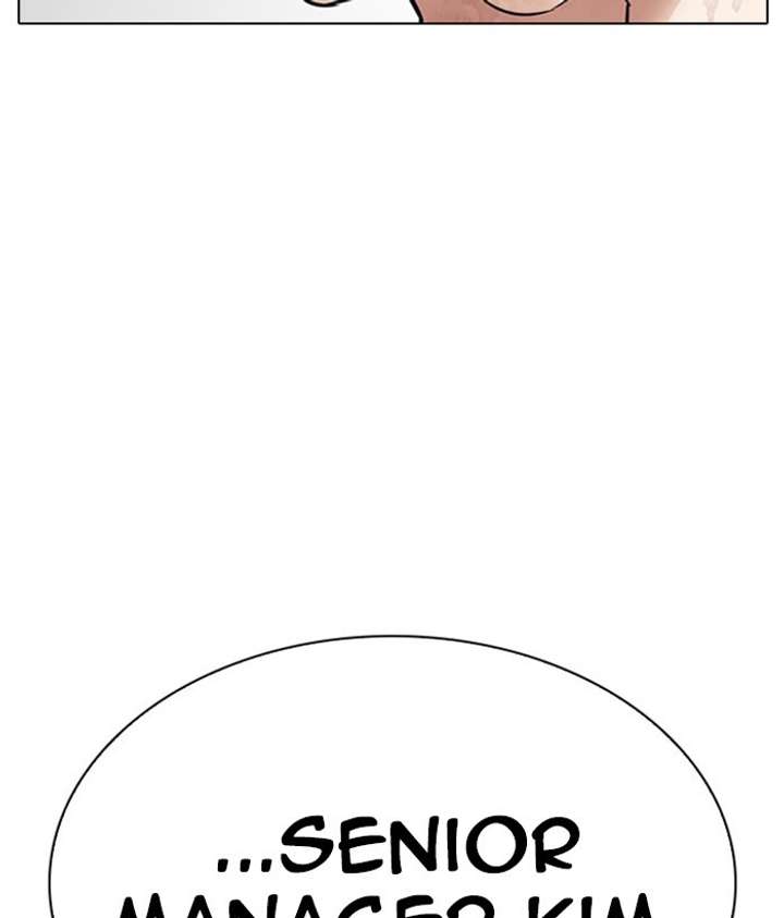 Lookism Chapter 295 - Page 145