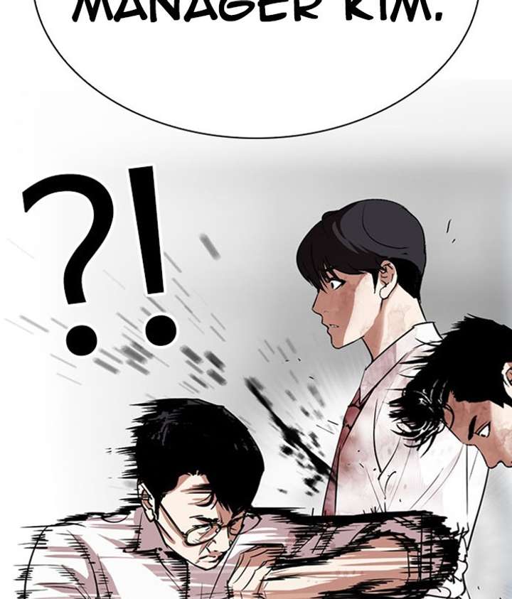 Lookism Chapter 295 - Page 146