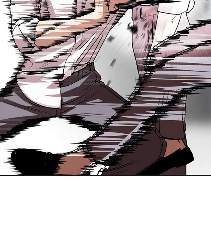 Lookism Chapter 295 - Page 147