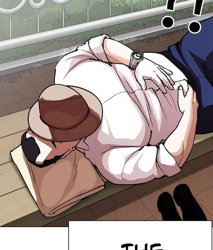 Lookism Chapter 295 - Page 15