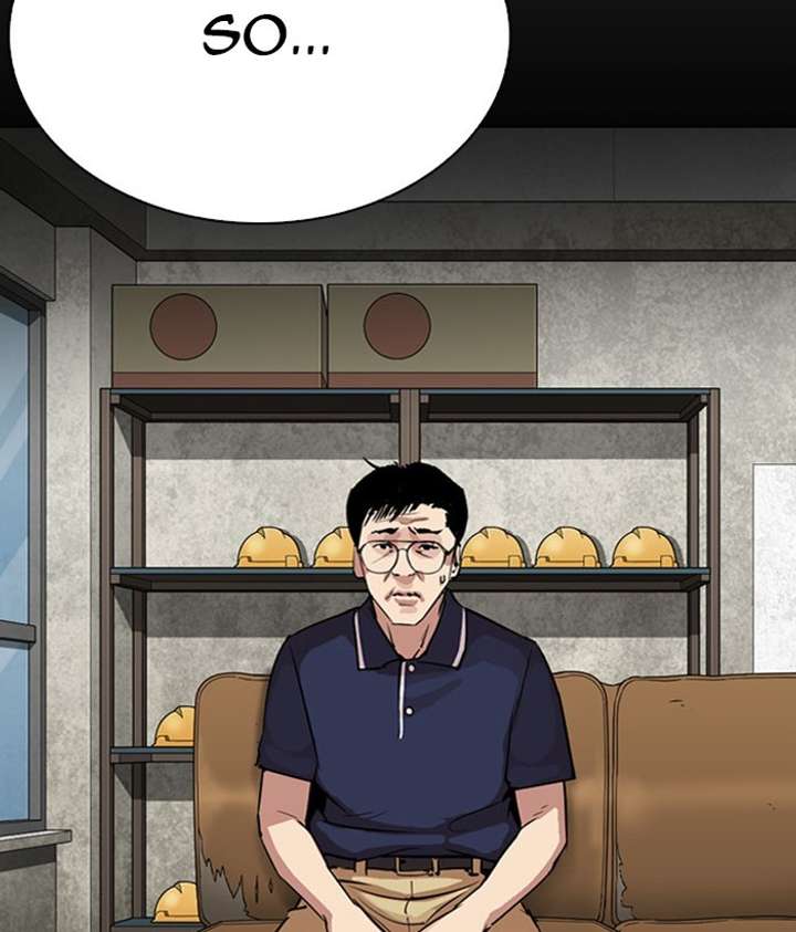 Lookism Chapter 295 - Page 152