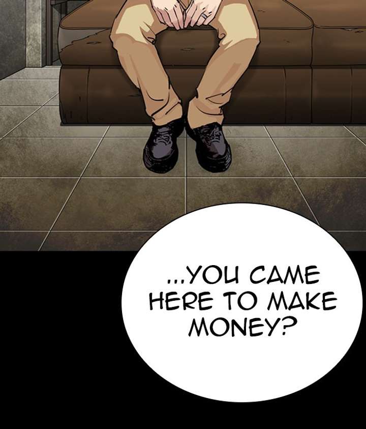 Lookism Chapter 295 - Page 153