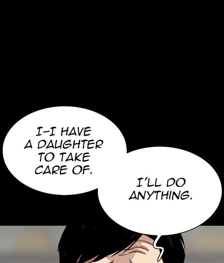 Lookism Chapter 295 - Page 154