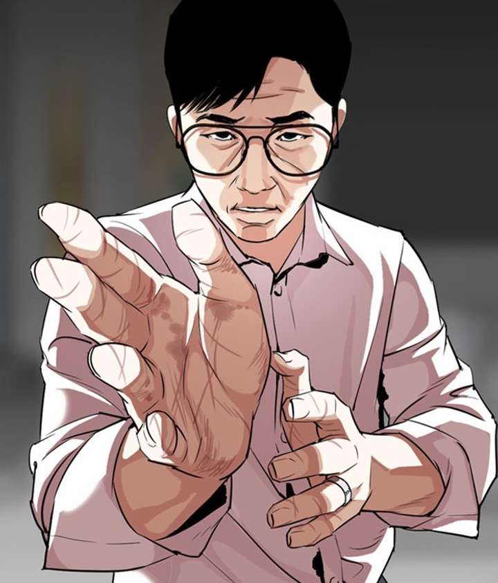 Lookism Chapter 295 - Page 165