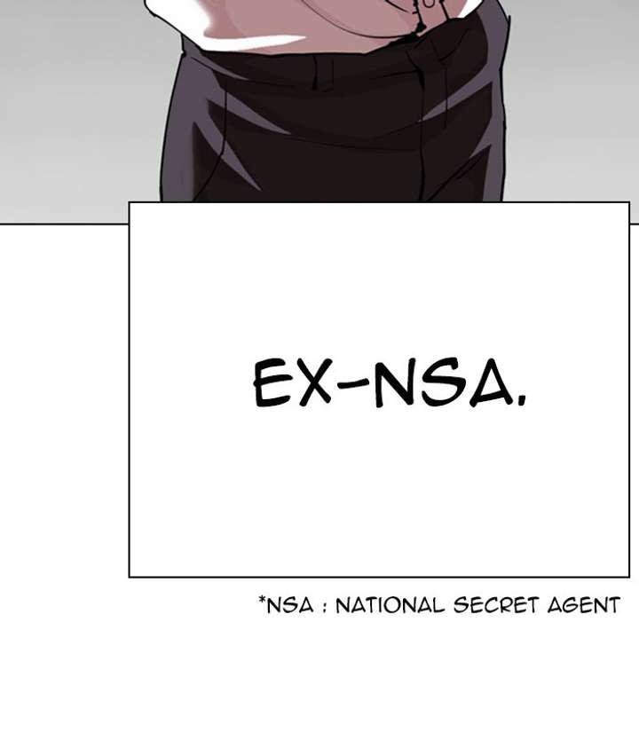 Lookism Chapter 295 - Page 166