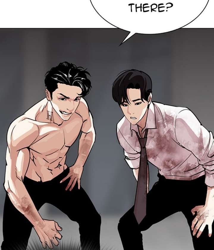 Lookism Chapter 295 - Page 168