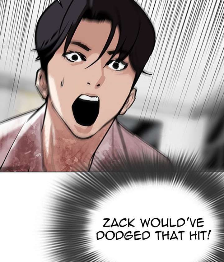 Lookism Chapter 295 - Page 182