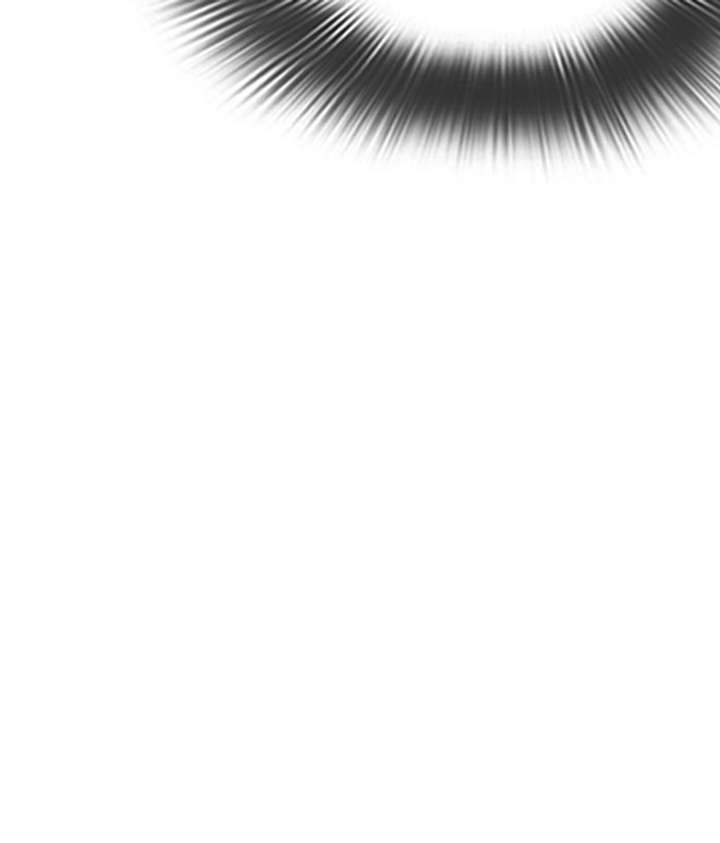 Lookism Chapter 295 - Page 183