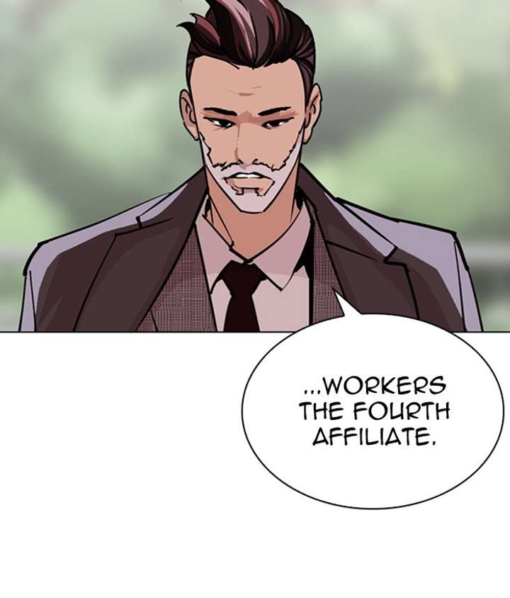 Lookism Chapter 295 - Page 19