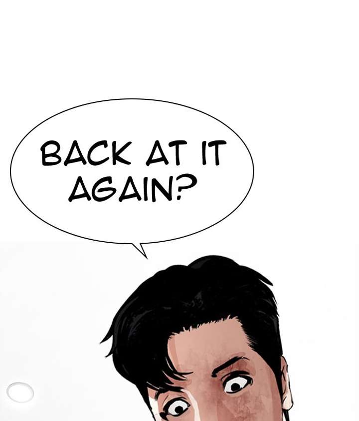 Lookism Chapter 295 - Page 196