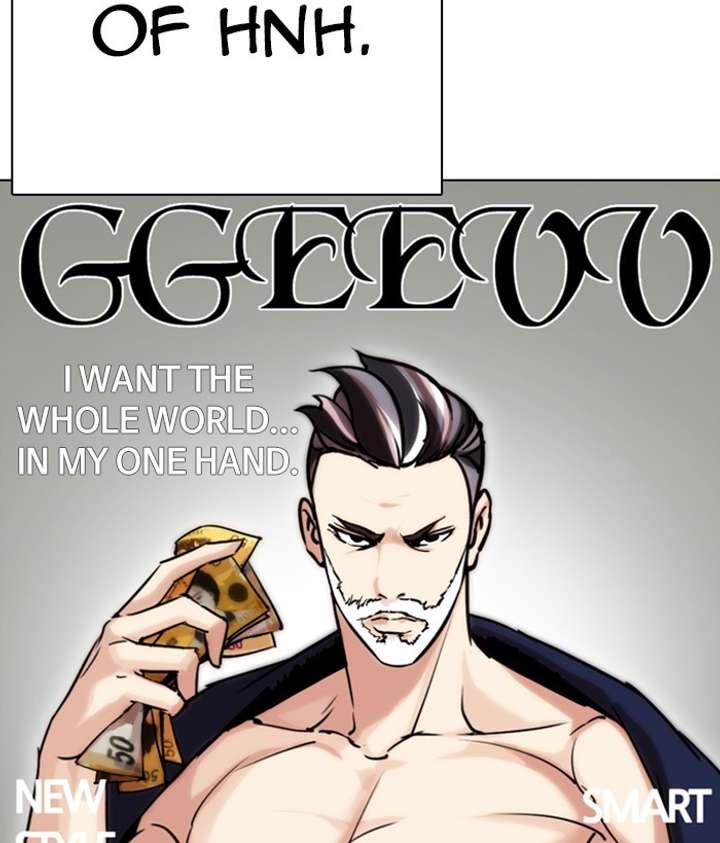 Lookism Chapter 295 - Page 2