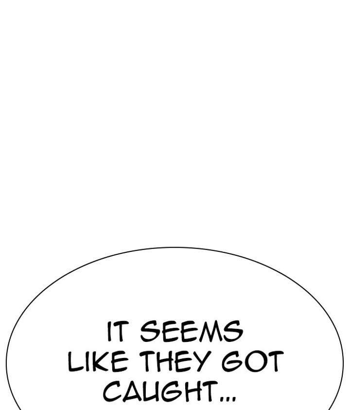 Lookism Chapter 295 - Page 20