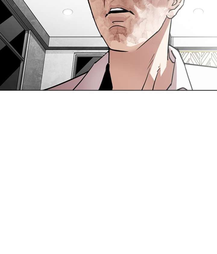 Lookism Chapter 295 - Page 203