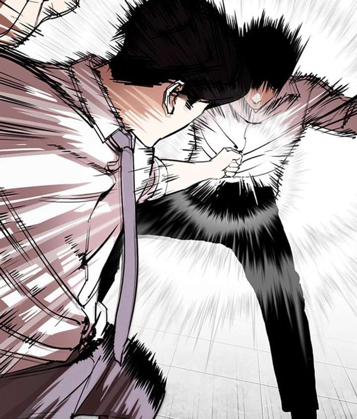 Lookism Chapter 295 - Page 208