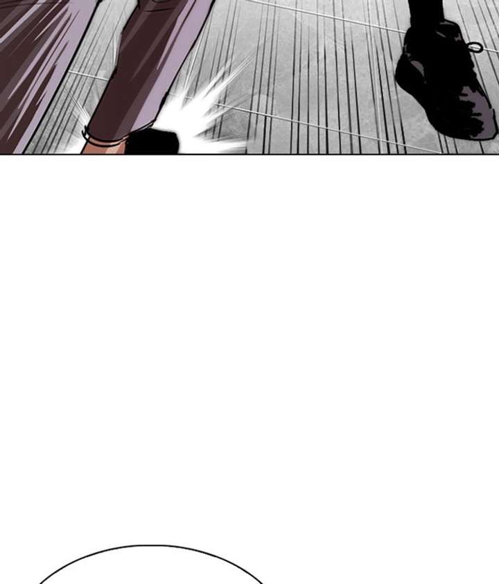 Lookism Chapter 295 - Page 209