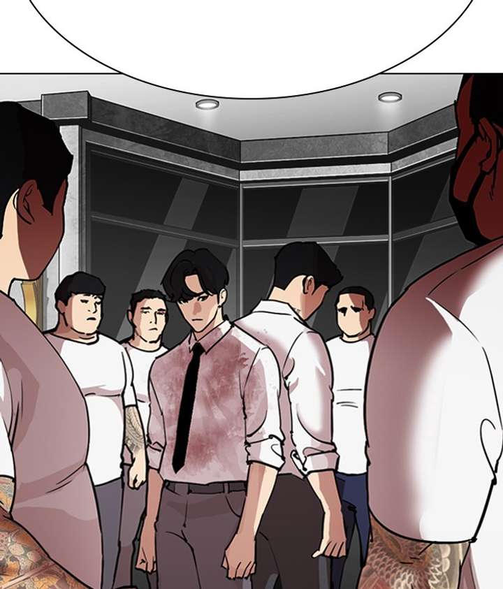 Lookism Chapter 295 - Page 21