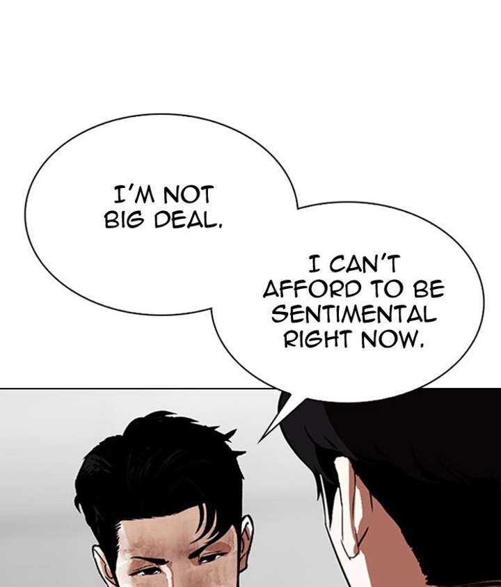 Lookism Chapter 295 - Page 212
