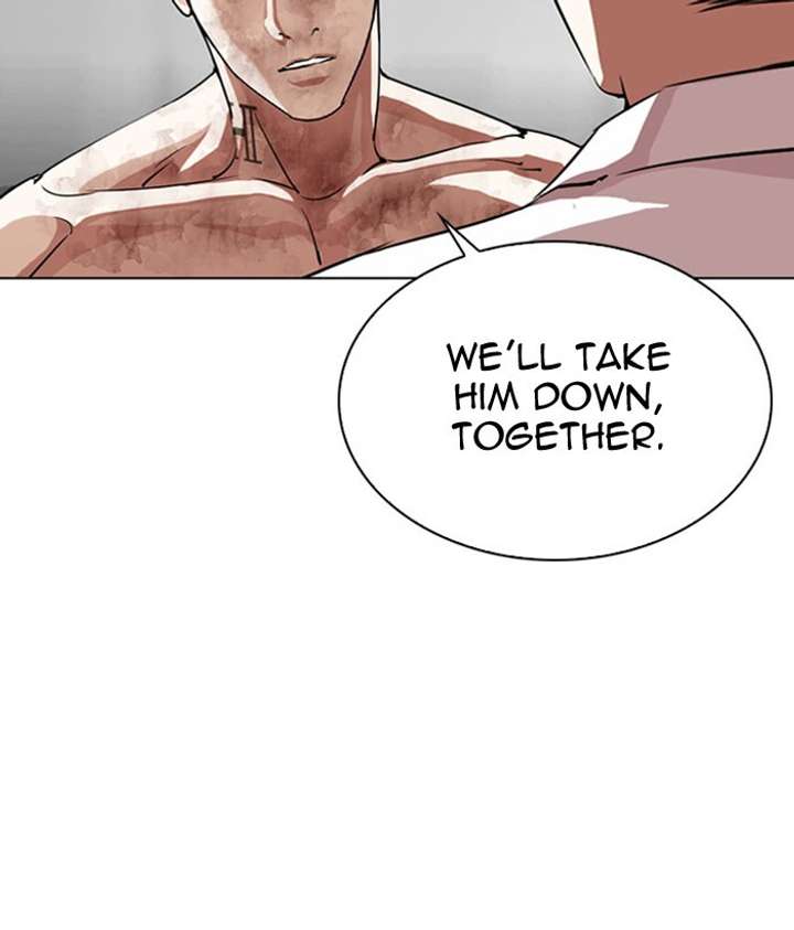 Lookism Chapter 295 - Page 213