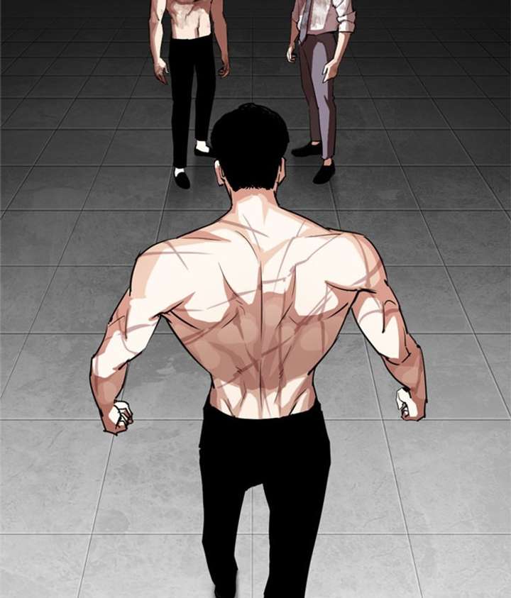 Lookism Chapter 295 - Page 219