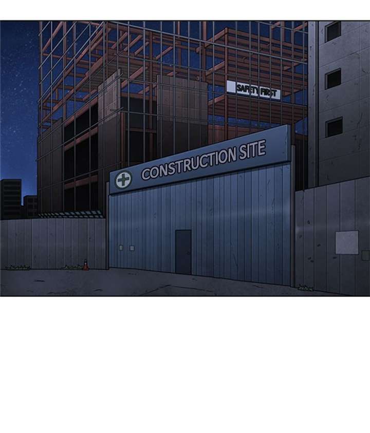 Lookism Chapter 295 - Page 222