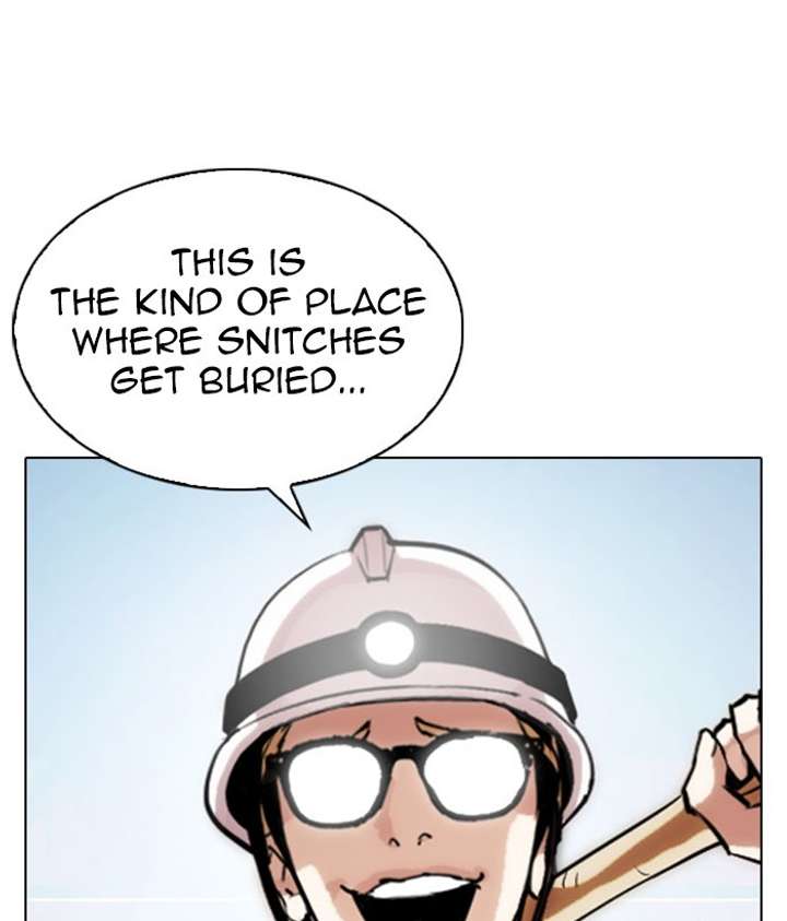 Lookism Chapter 295 - Page 226