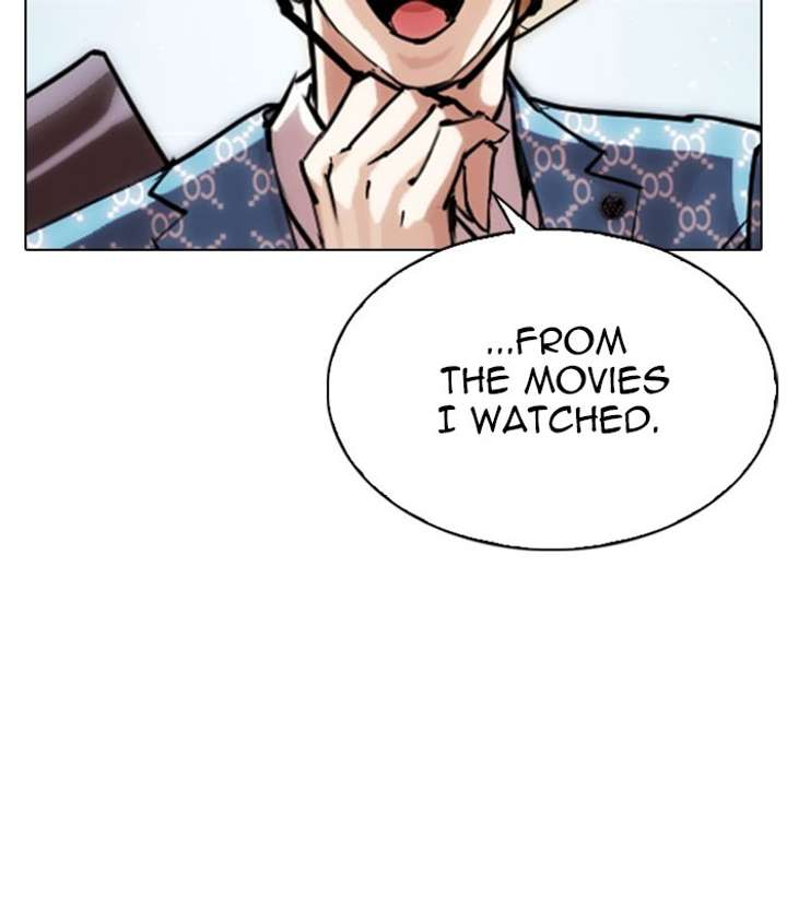 Lookism Chapter 295 - Page 227