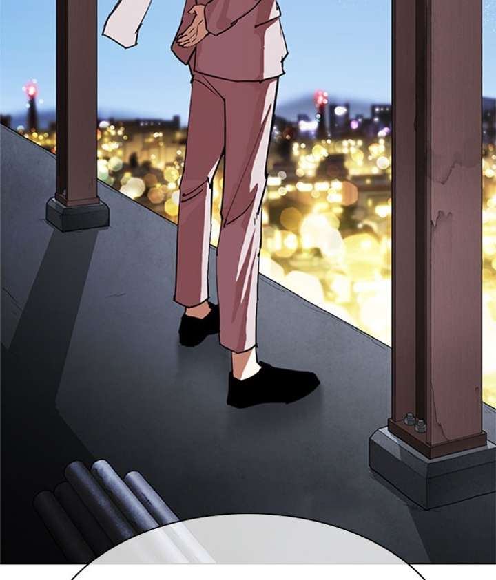 Lookism Chapter 295 - Page 230