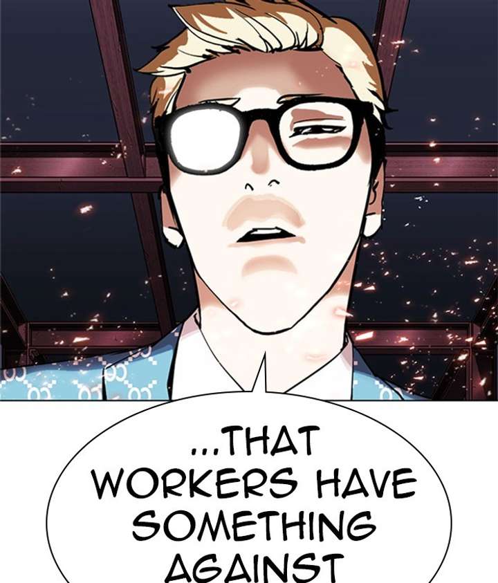 Lookism Chapter 295 - Page 238