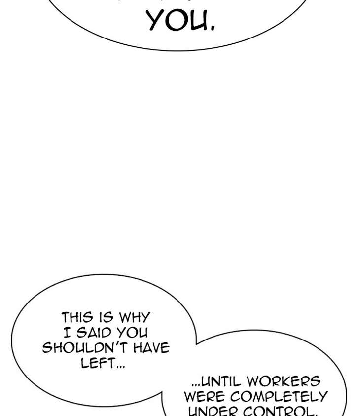 Lookism Chapter 295 - Page 239