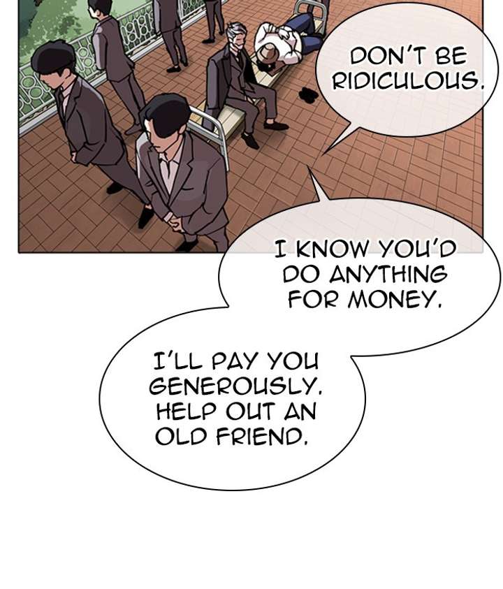 Lookism Chapter 295 - Page 24