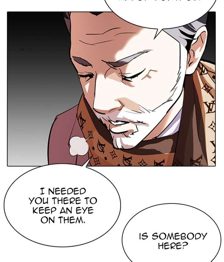 Lookism Chapter 295 - Page 240