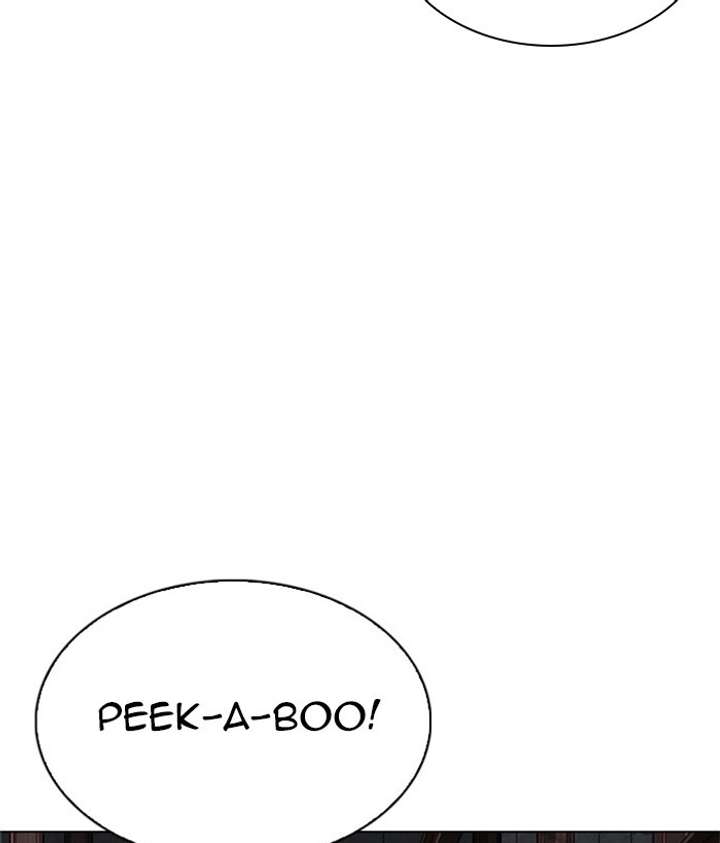 Lookism Chapter 295 - Page 241