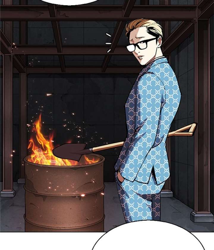 Lookism Chapter 295 - Page 242