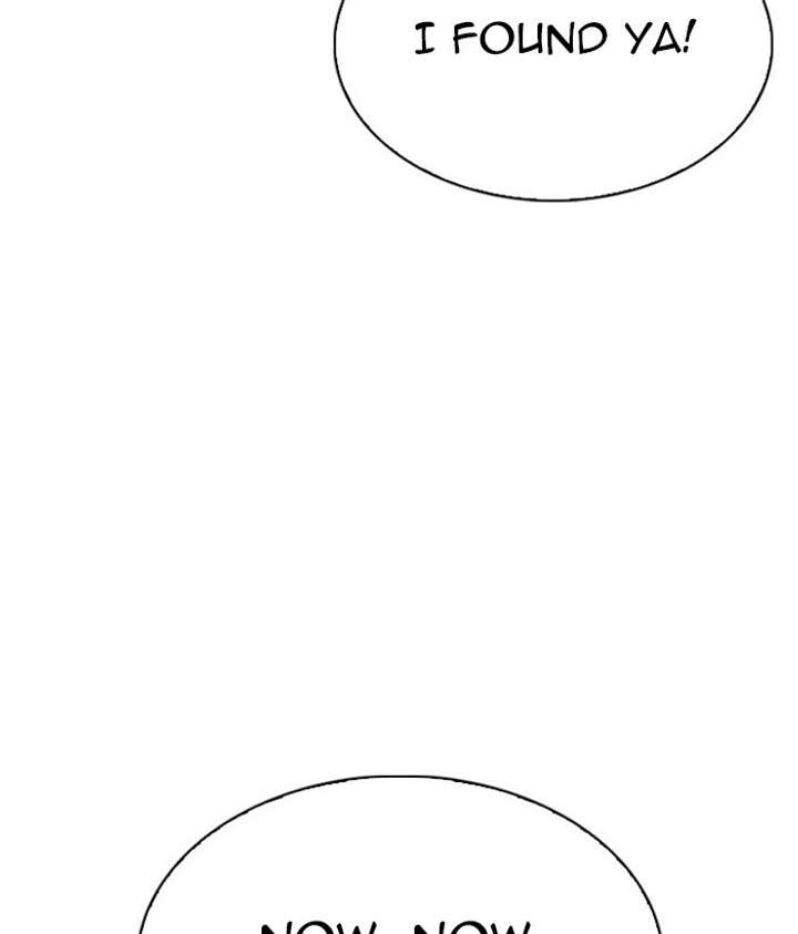 Lookism Chapter 295 - Page 243