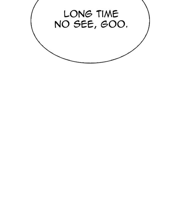 Lookism Chapter 295 - Page 245