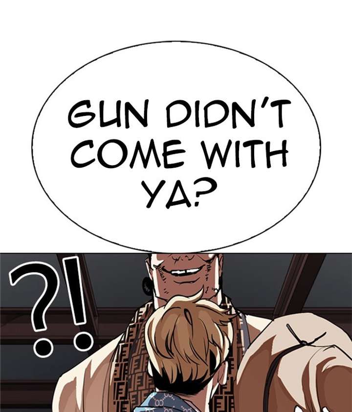 Lookism Chapter 295 - Page 246