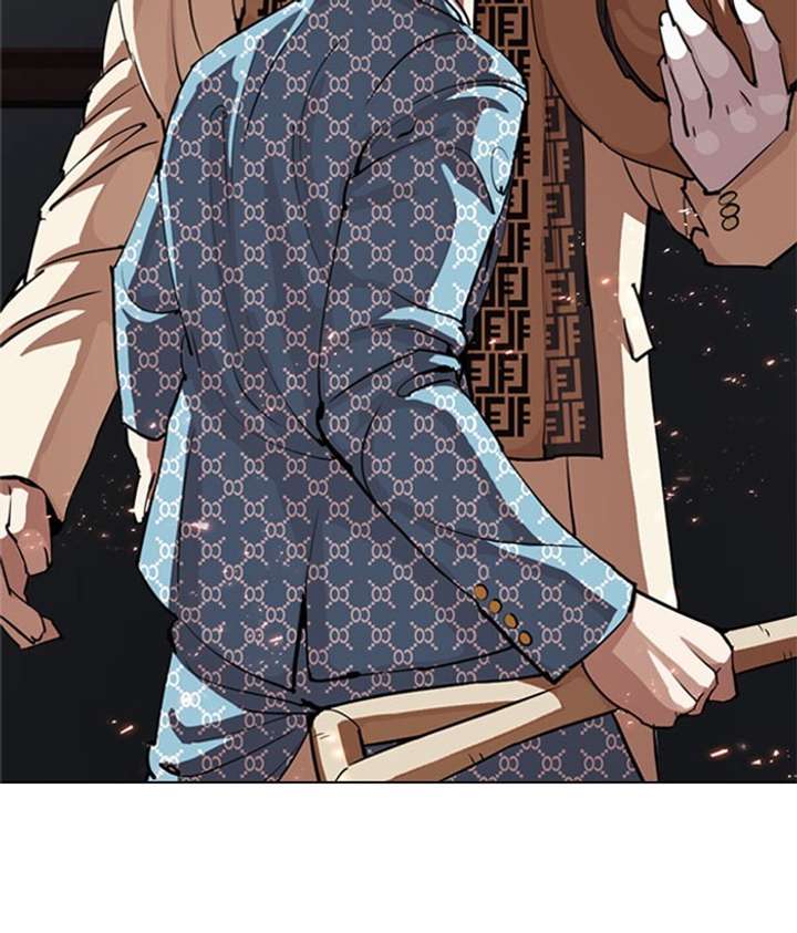 Lookism Chapter 295 - Page 247