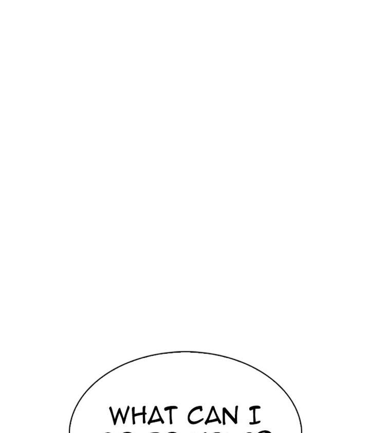 Lookism Chapter 295 - Page 25