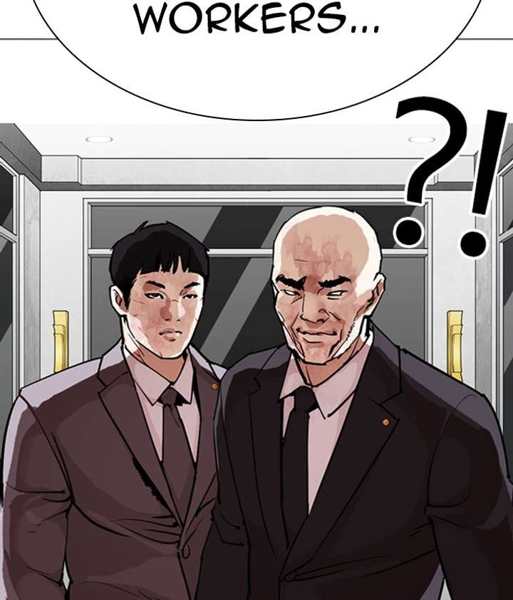 Lookism Chapter 295 - Page 29