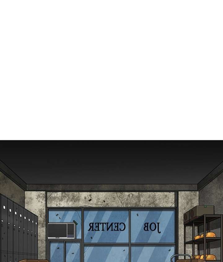 Lookism Chapter 295 - Page 33