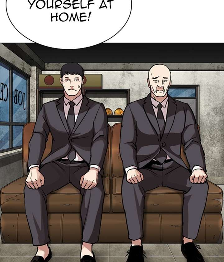 Lookism Chapter 295 - Page 37