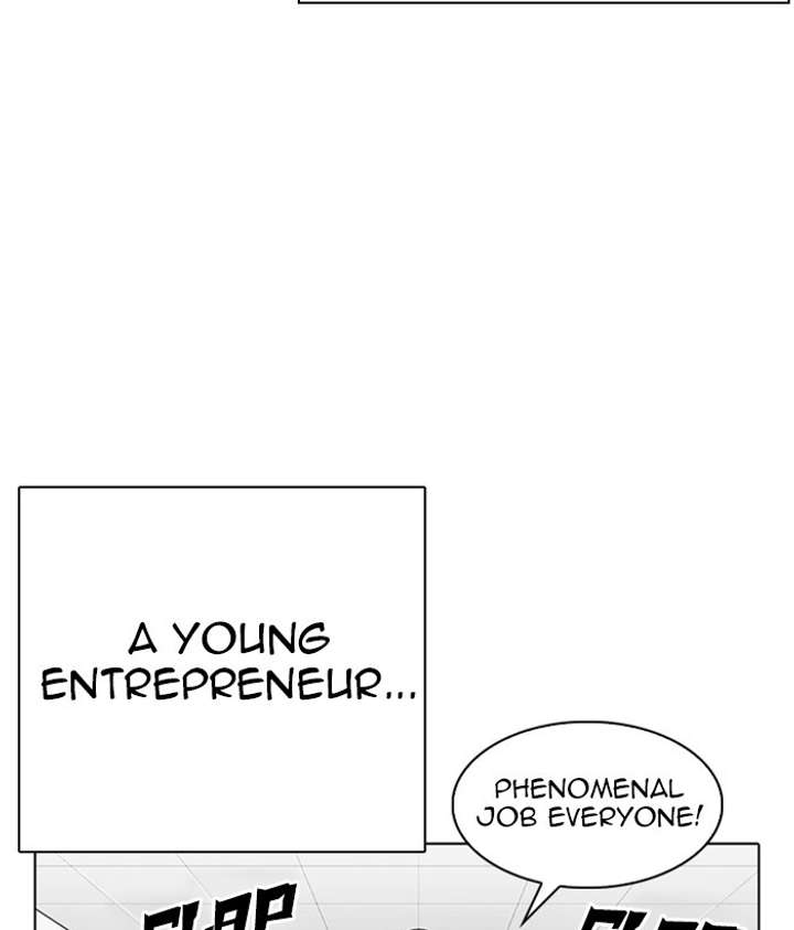 Lookism Chapter 295 - Page 4