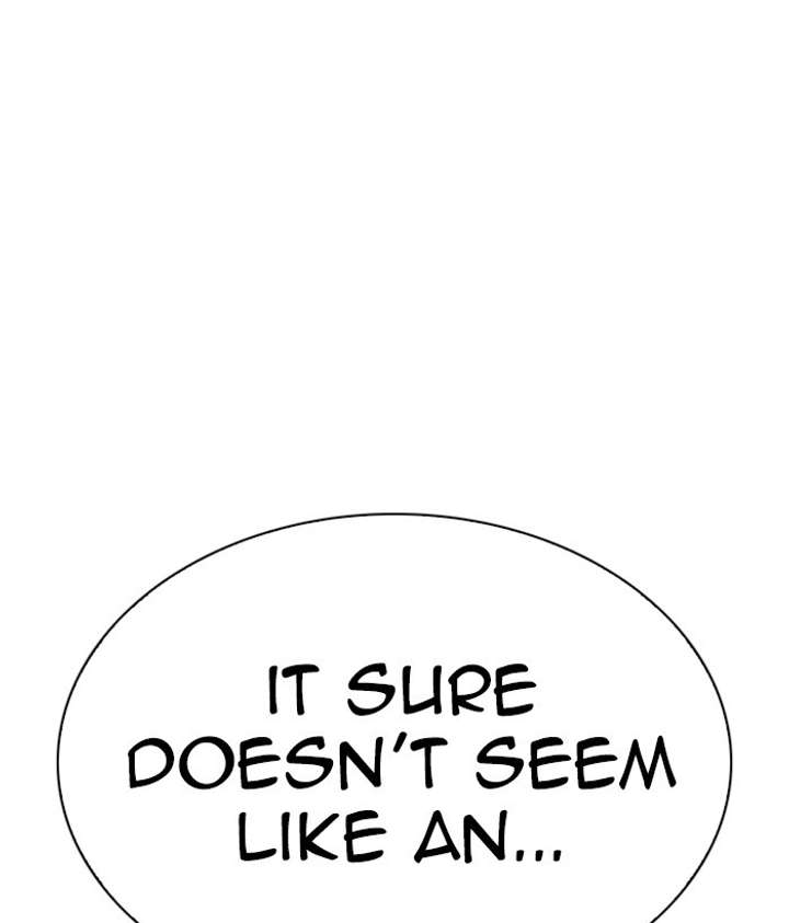 Lookism Chapter 295 - Page 40