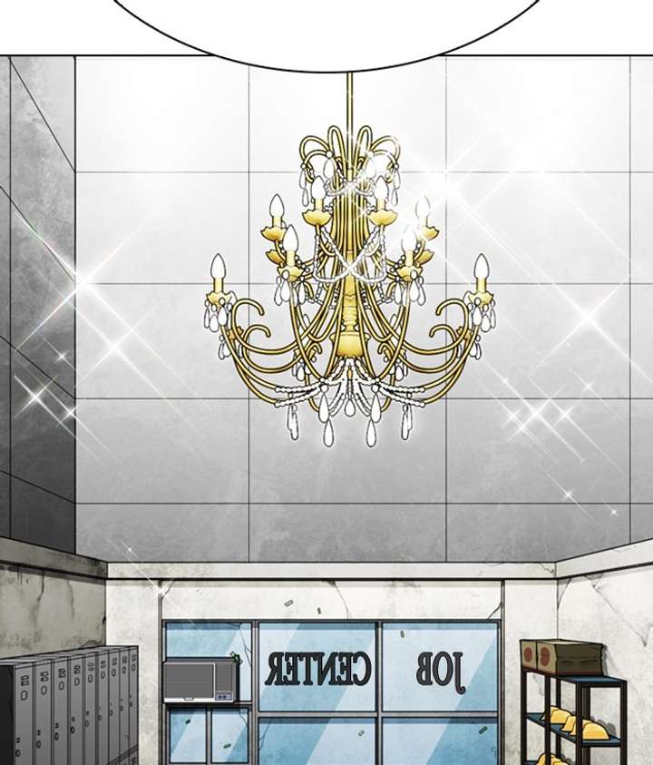 Lookism Chapter 295 - Page 41