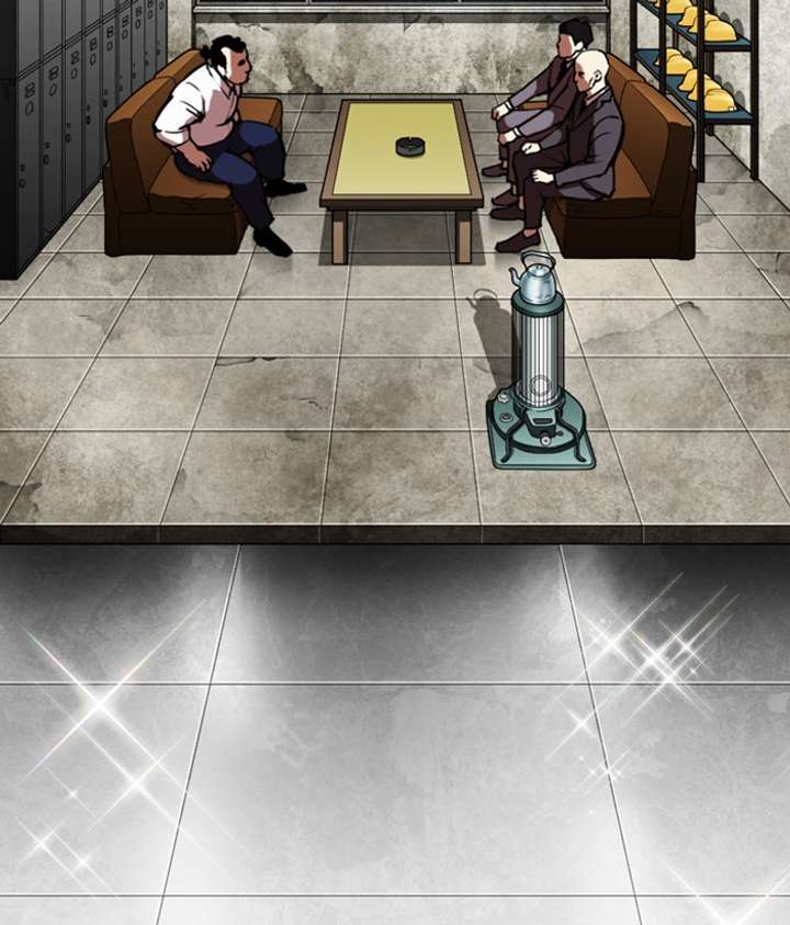 Lookism Chapter 295 - Page 42