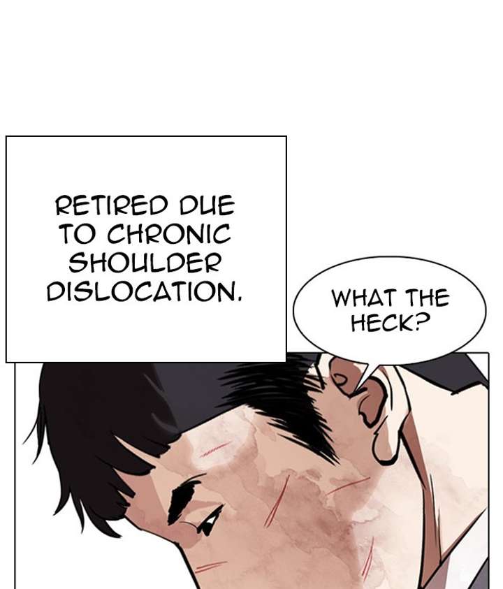 Lookism Chapter 295 - Page 57